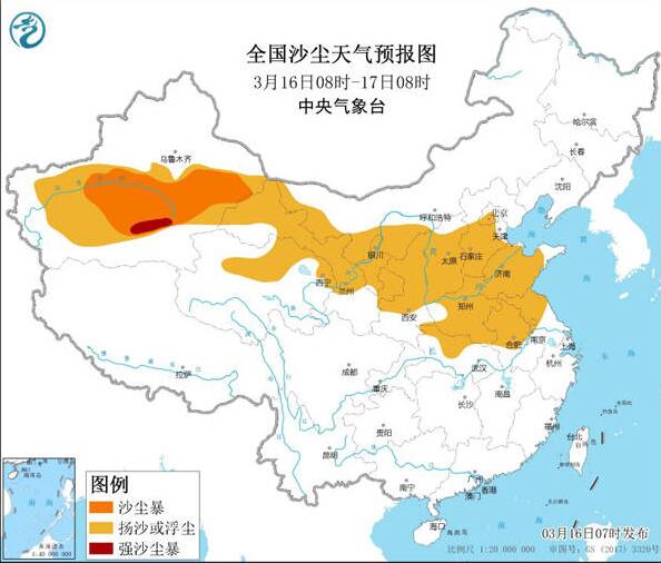 三北防護林為啥沒擋住沙塵？