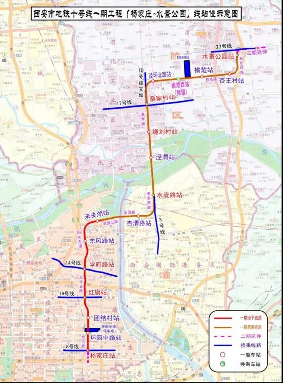 西安地鐵10號線一期工程正式進入盾構(gòu)施工階段