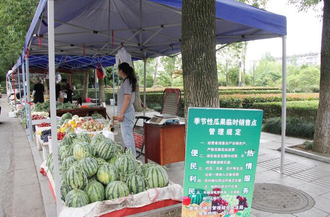 西安100多處夏季瓜果臨時(shí)銷售點(diǎn) ，看看你家附近有嗎？