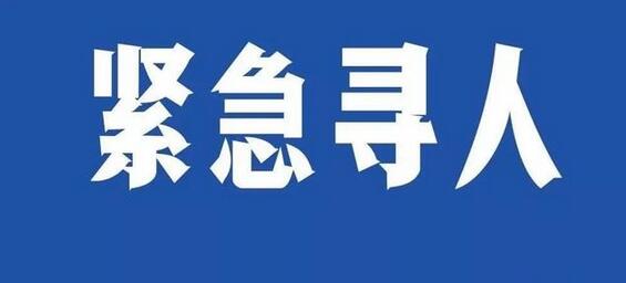 西安急尋密切接觸者：曾到夜市、人人樂超市，搭車到地鐵站