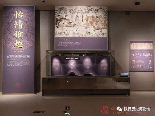 陜歷博推出大唐遺寶展全景漫游虛擬展覽